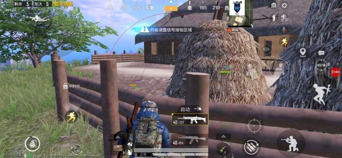 免费挂 锁头 透视 锁血 - 多功能轻量级外挂推荐